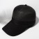 Cap female wicker minku color black, size 56-58
