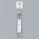 Set for building and design of nails: silicone brush - Dots 2 pcs, silicone brush - Pusher, white color