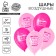 Latex ball "Happy Birthday", for a daughter, in a set of 5 pcs., 12 "