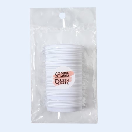 Palette (hole) for mixing glue, set - 40 pcs, plastic, 4.8 × 0.5 cm, white color-5