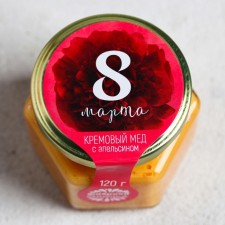 Cream honey with orange 