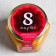 Cream honey with orange "March 8", 120 g.