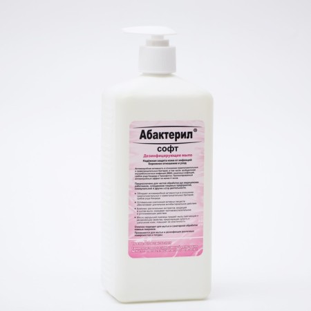 Abacteril-Soft liquid soap, disinfecting, with a dispenser, 1 liter-3