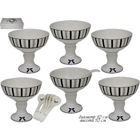 Creamy set Lenardi Paris, D = 10 cm, 6 pcs