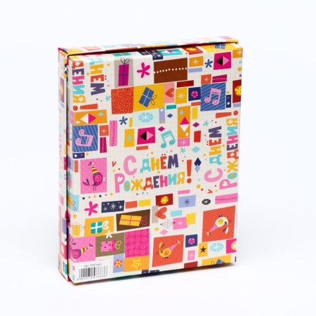 Box for sweets, 12 pcs, "Happy Birthday", 19 x 15 x 3.6 cm-3