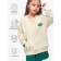 Svitshot Children's Amarobaby Smile, height 116 cm, cream color