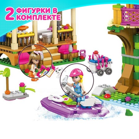 Designer "Water Park", 545 parts-3