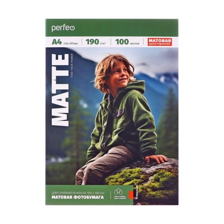 Photo paper A4 d/jet print 100l, 190g/m2, one -sided, matte Perfeo