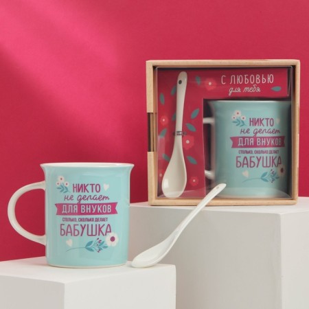 Mug "Grandmother" with a spoon and stand, 300 ml-1
