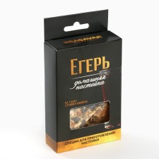 A mixture of spices for tincture 