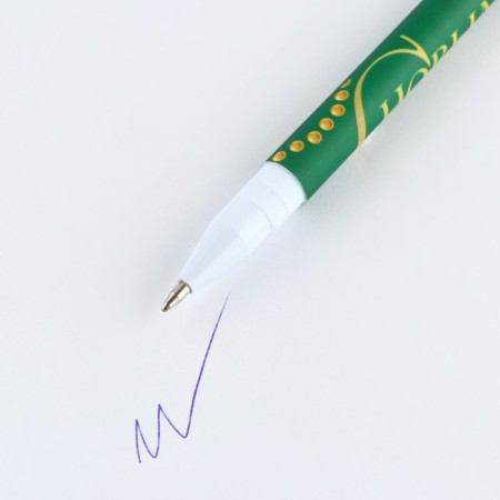 Gift New Year's set Planning and pen "Cozy New Year!"-11