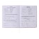 Universal diary for grade 1-11 Bear King, solid cover, artificial leather, foam rubber, silkography, liesse, 80 g/m2