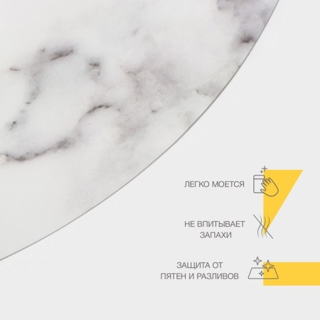 Serving napkin on the table "set", d = 36 cm-2