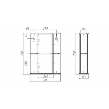 Mirror Bathroom Cabinet Iceberg Norm 2-50, Left-1
