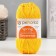 Yarn "Spring" 100% Mercerized cotton 250m/100g (12-yellow)