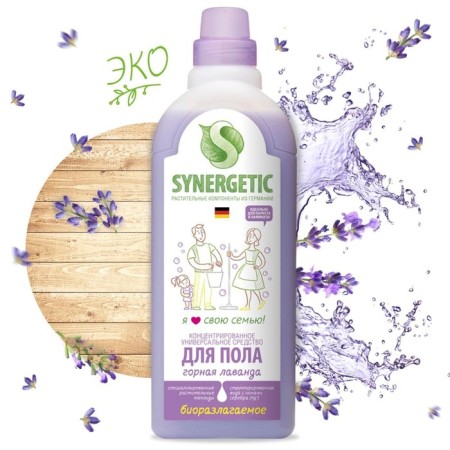 Synergetic grocery washing a mountain lavender, biodegradable, antibacterial 750 ml
