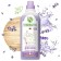 Synergetic grocery washing a mountain lavender, biodegradable, antibacterial 750 ml