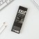 Gift handle "100% man", matte, metal