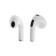 BYZ I4 headphones, wireless, inserts, noise reduction, Tue 5.0, 30/270 mAh, white