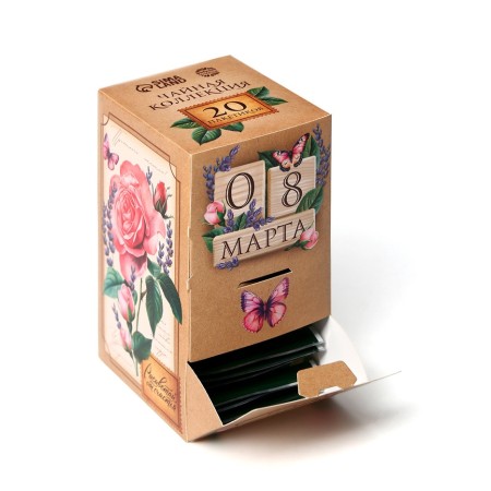 Gift tea "Happy Spring", 20 bags-2