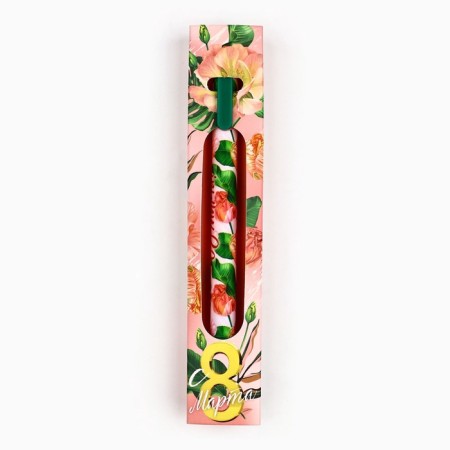 Ballic pen, blue paste, 0.7 mm, automatic, matte "since March 8"