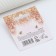 Earrings "You are beautiful", 2.5 x 4 cm