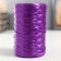 Yarn "for knitting washcloths" 100% polypropylene 400m/100 ± 10 g in the shape of a cylinder (eggplant)