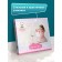 Children's toy: a closet with a designer star print (collection "Diamond Star", White)