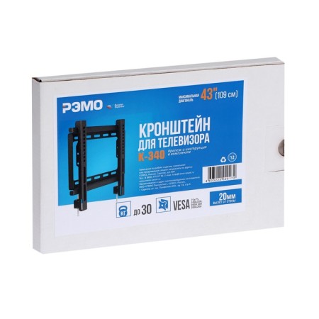 Ramo K340, for TV, fixed, 17-43 ", black-3