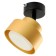 Wall lamp Feron HL3670, IP20, GX53, 12 W, 110x70x138.5 mm, Color gold