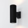 Sconces Outdoor O419WL-02B, 2x60W, 26x16x26 cm, e27, black color