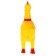 The squeak of "thoughtful chicken" is small, 16.5 cm, yellow