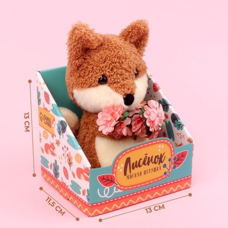 Soft toy "Flood with flowers"-1