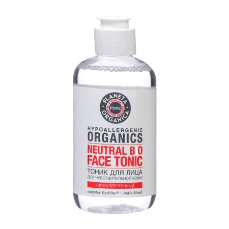 Planeta Organica "Pure Beauty" Faces-2