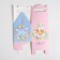 Confectionery box, packaging, “Light Easter”, 14 x 14 x 14 cm 2678933