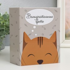 Photo album in 96 photos 10x15 cm 