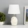 Table lamp "Spirit" 1x40W E14 white 20x20x34cm