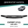 Defly hood deflector for Nissan Expert (W11), 1999-2006