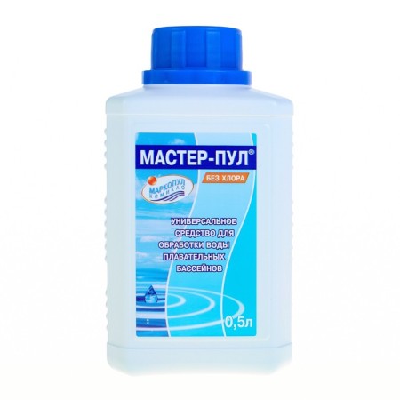 Silent agent for water purification in the Master Pool basin, universal, 0.5 liters-3