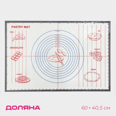 Reinforced rug with a spill of the share, silicone, 60 × 40.5 cm