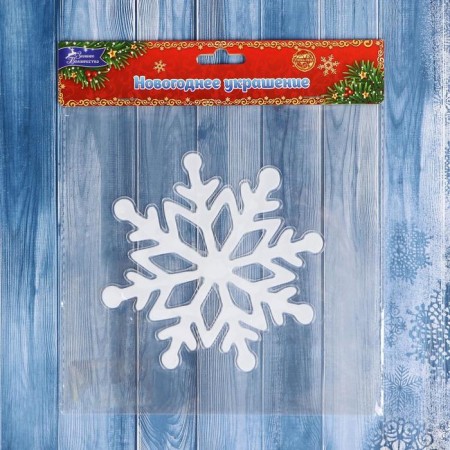 Stick on glass "Snowflake with rhombuses" 14x14 cm, white-2