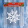 Stick on glass "Snowflake with rhombuses" 14x14 cm, white