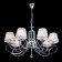 Cauces "Federica", size 76x108x76 cm, 280W 7xe14 IP 20