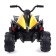 Electric car "ATV", 2 engines, yellow color