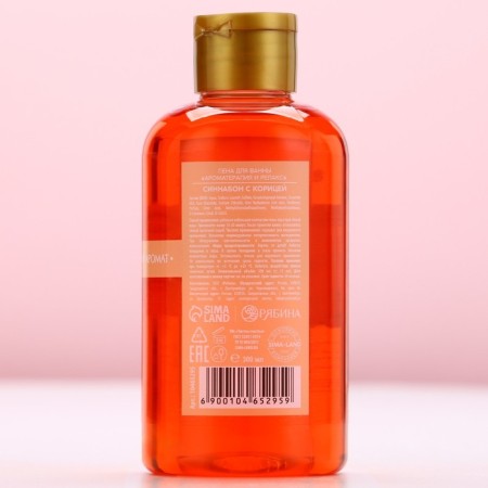 Bathtub foam, 300 ml, sinnabone aroma with cinnamon, pure happiness-2