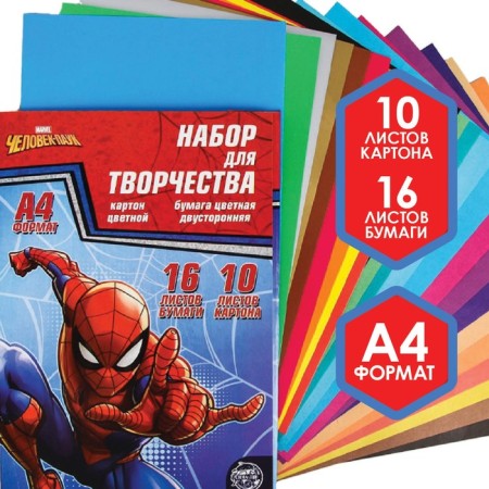 Set "Spider-Man" A4: 10 liters of color unilateral cardboard + 16l color bilateral paper