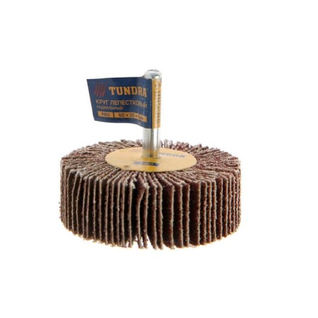 Circle of petal radial tundra, 60 x 20 x 6 mm, p60-4