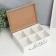 Casket tree with divisions "openwork thread" white 16.7x23.8x8 cm