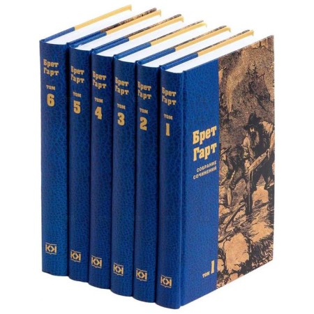 Collected works in 6 volumes. Gart B.