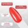 Simple nail polish gel, 3 phase, 10 ml, led/uv, color (140)